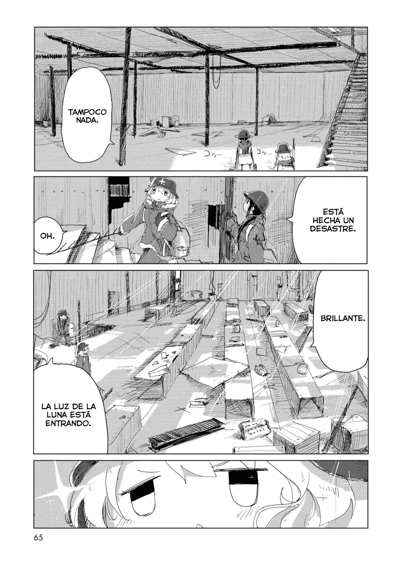 Capítulo 17.5, página 7