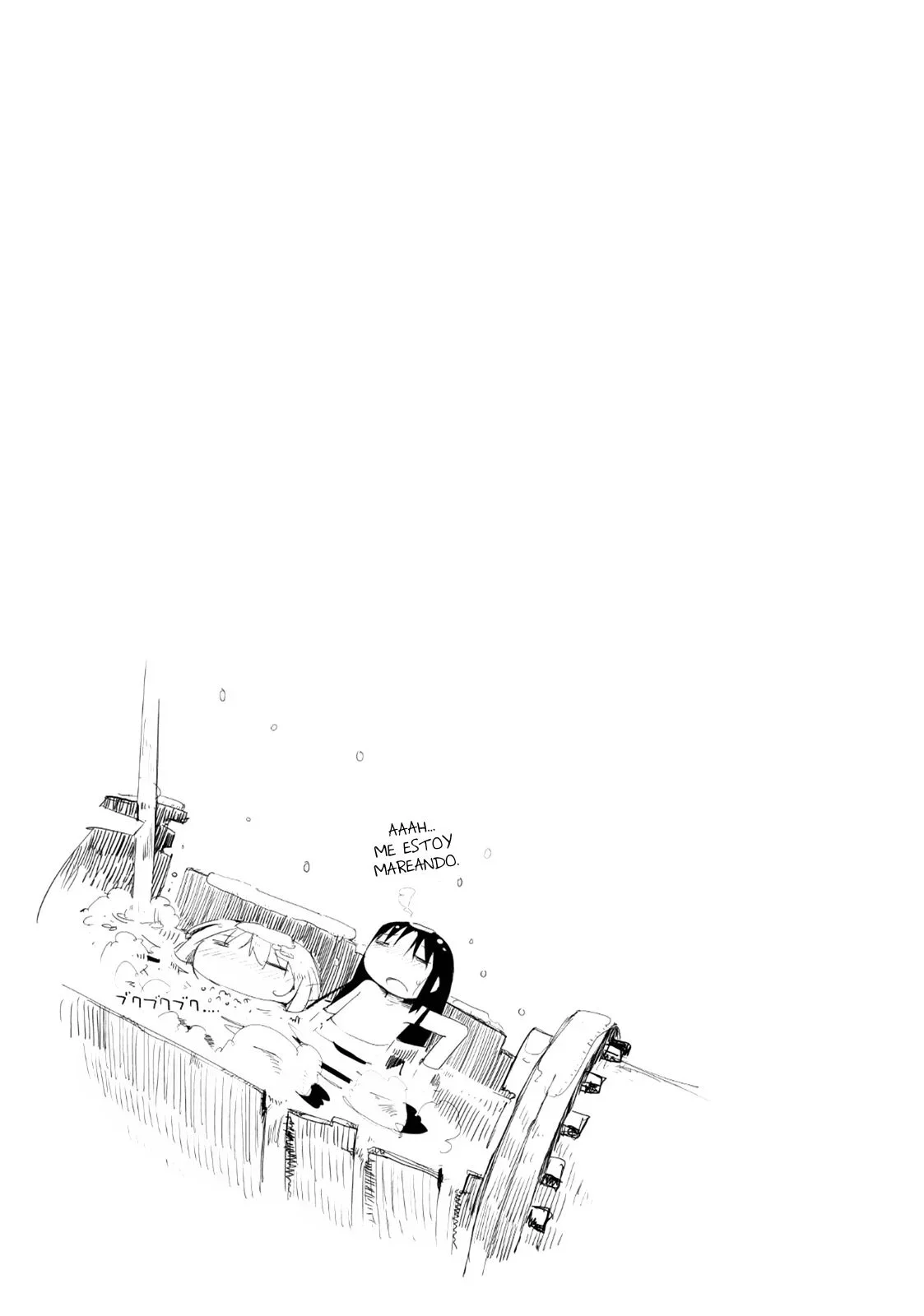 Capítulo 2.5, página 18