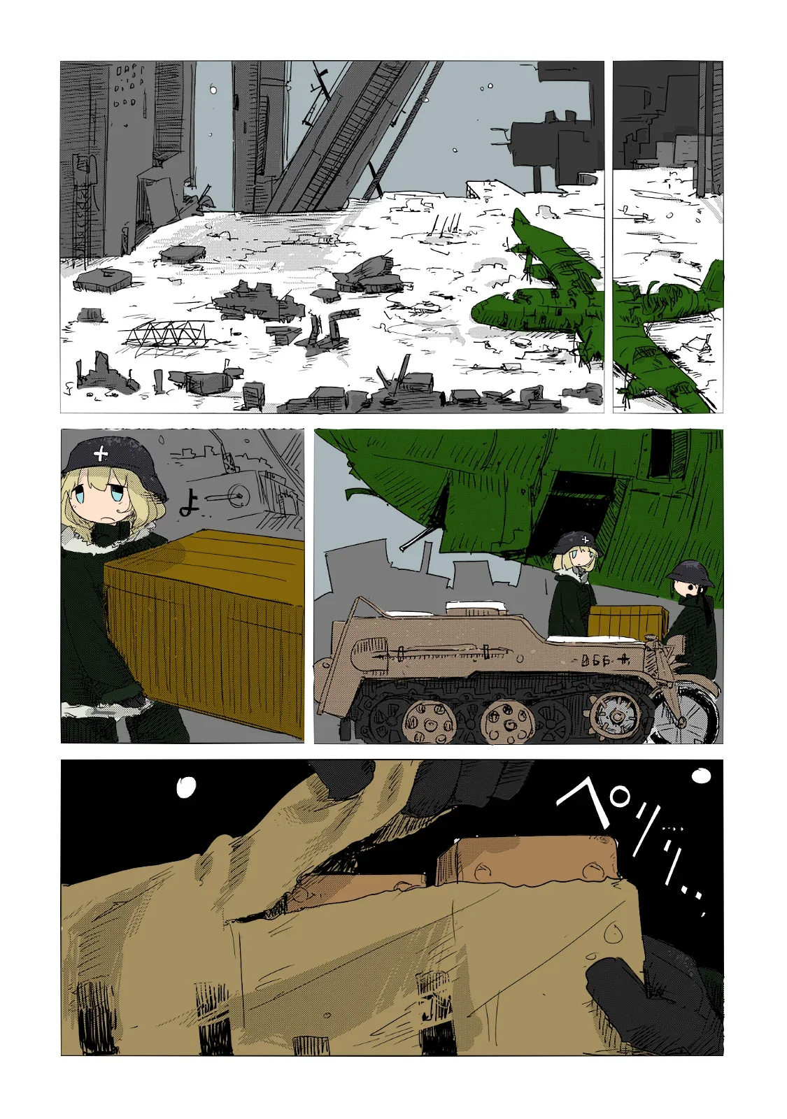 Capítulo 2, página 13