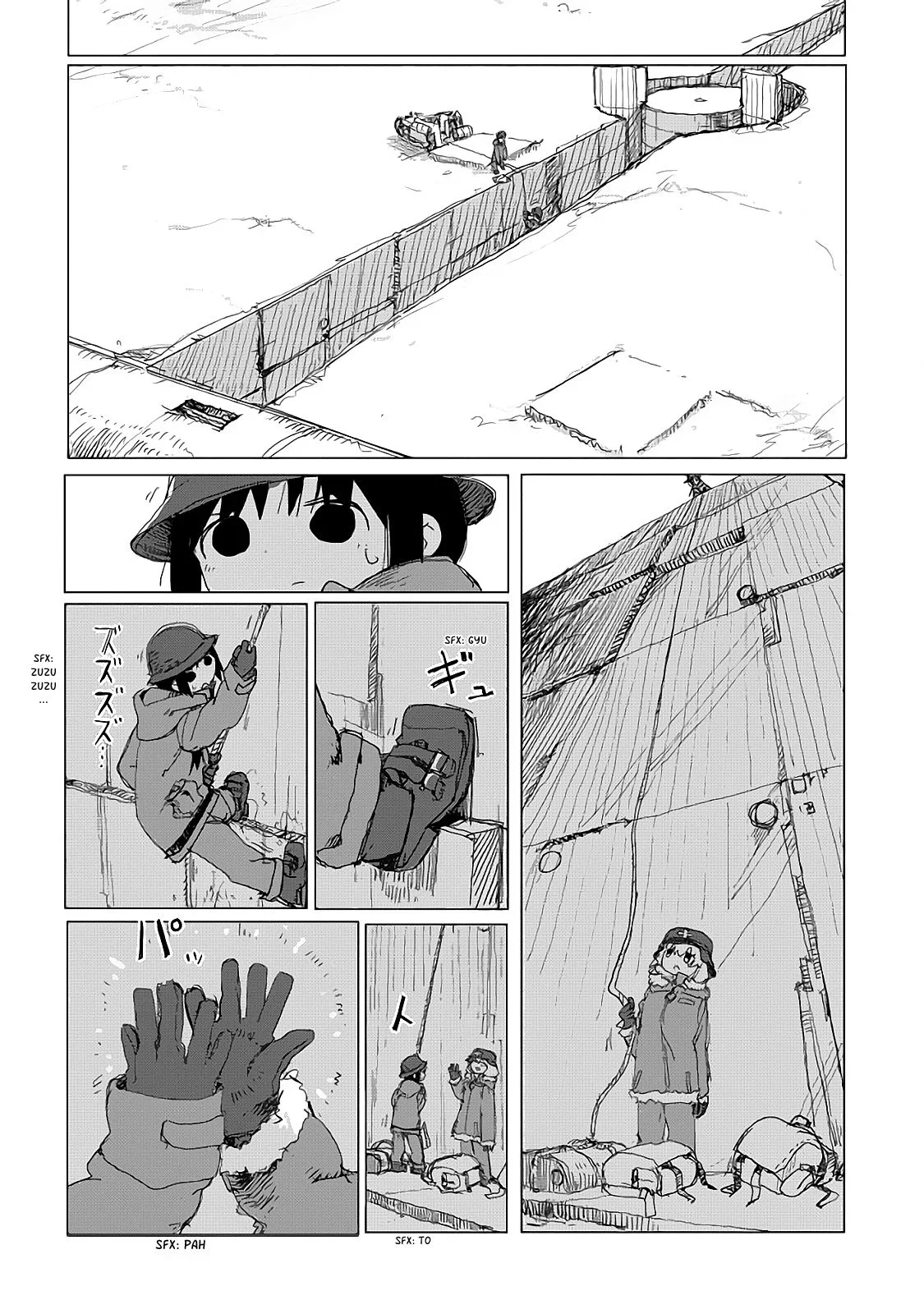 Capítulo 29, página 10