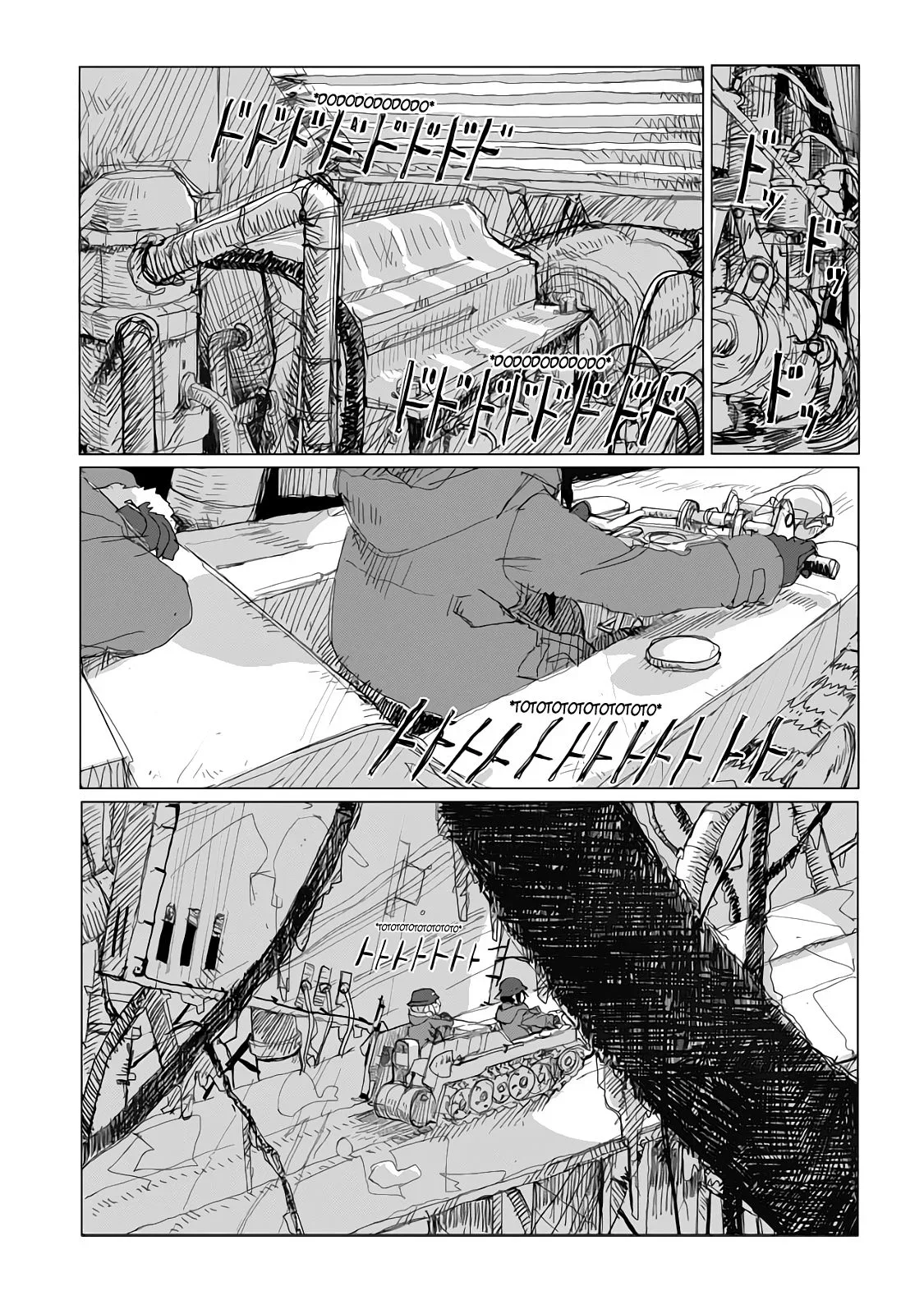 Capítulo 39, página 1