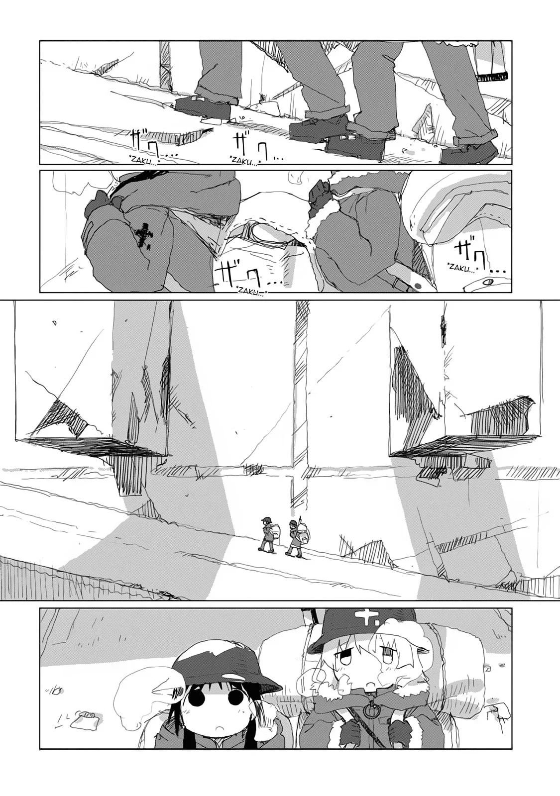 Capítulo 40, página 2