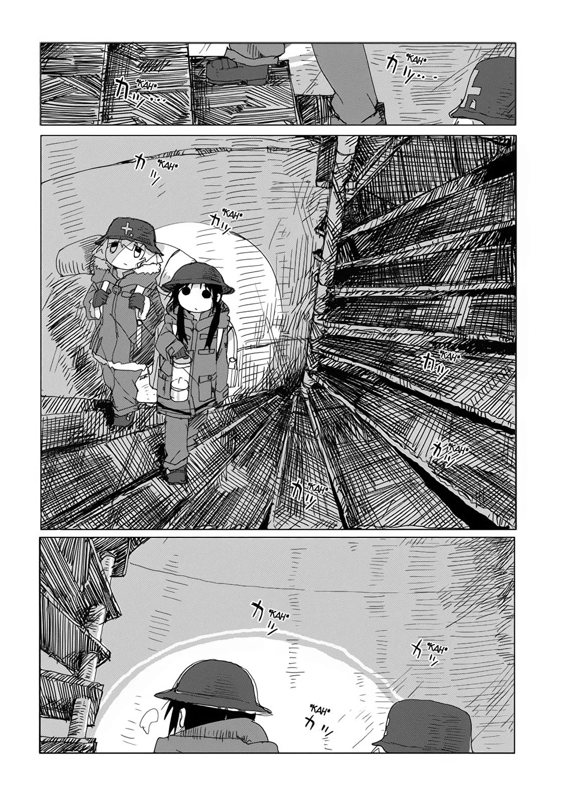 Capítulo 41, página 3