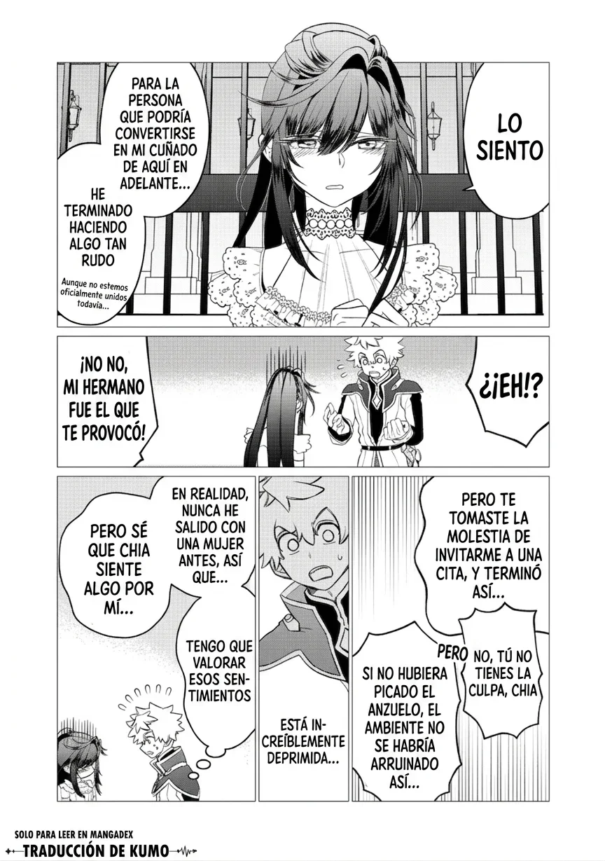 Capítulo 2.2, página 12