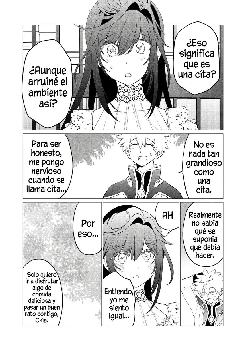 Capítulo 2.2, página 14