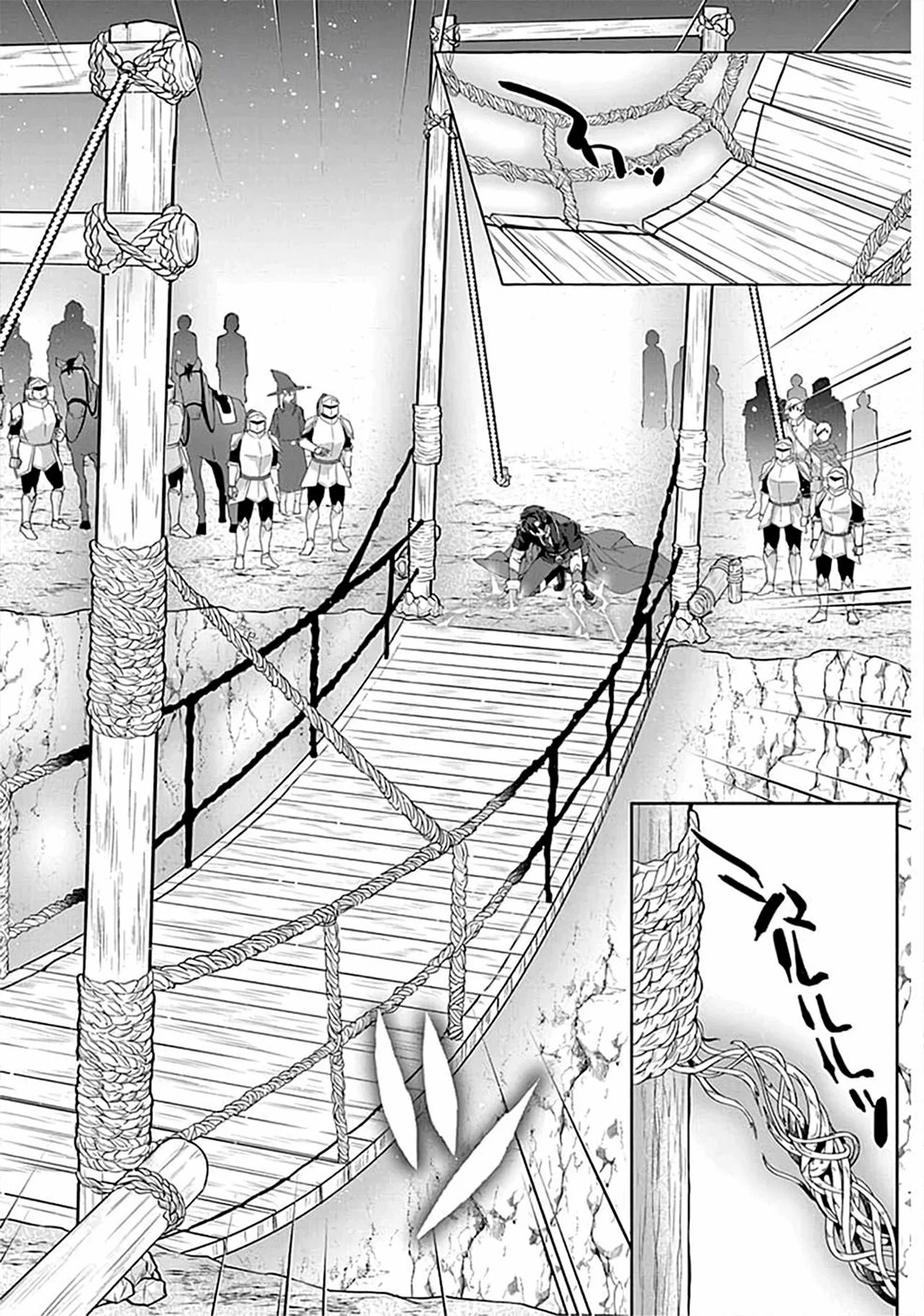 Capítulo 19, página 2