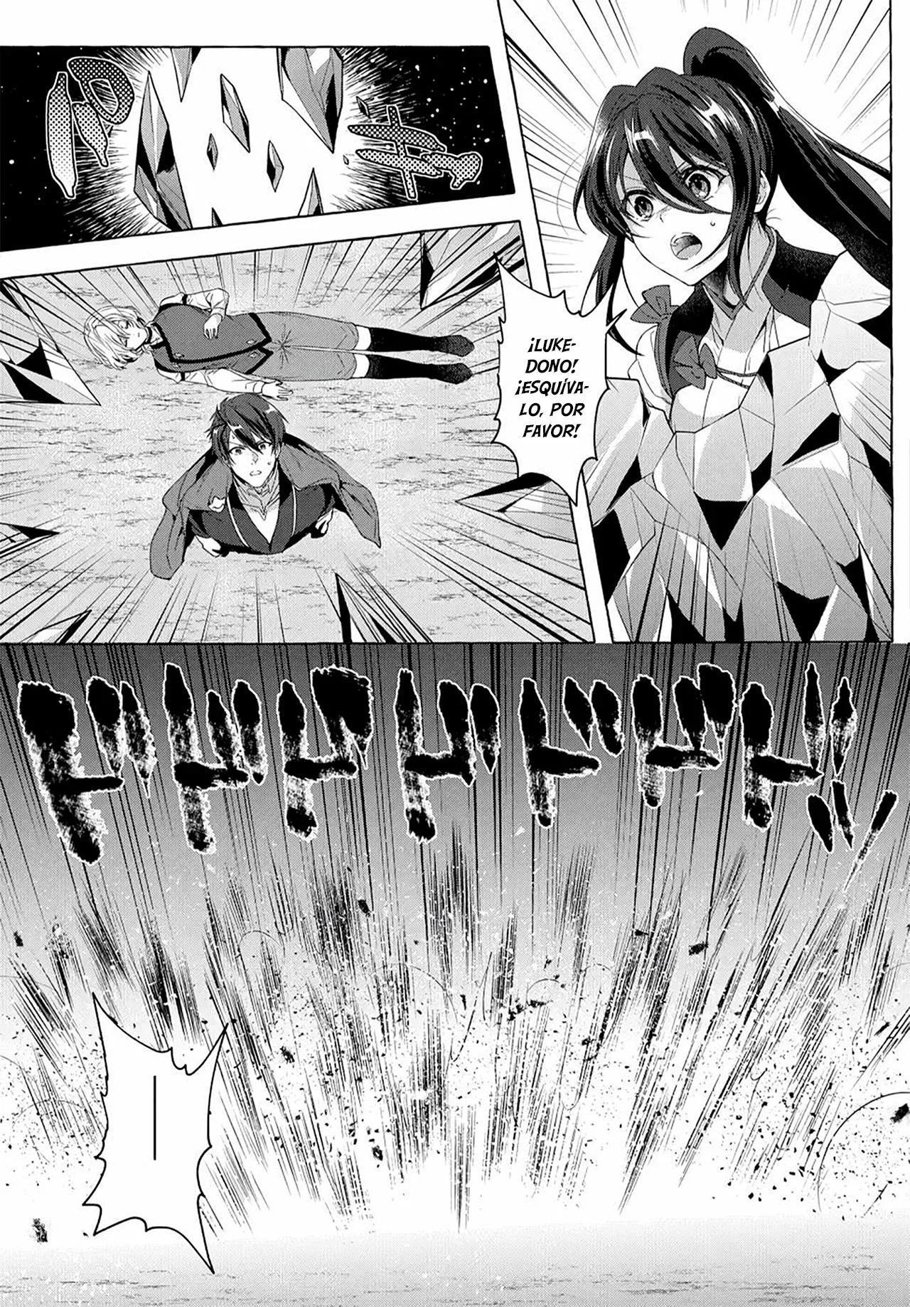 Capítulo 21, página 13