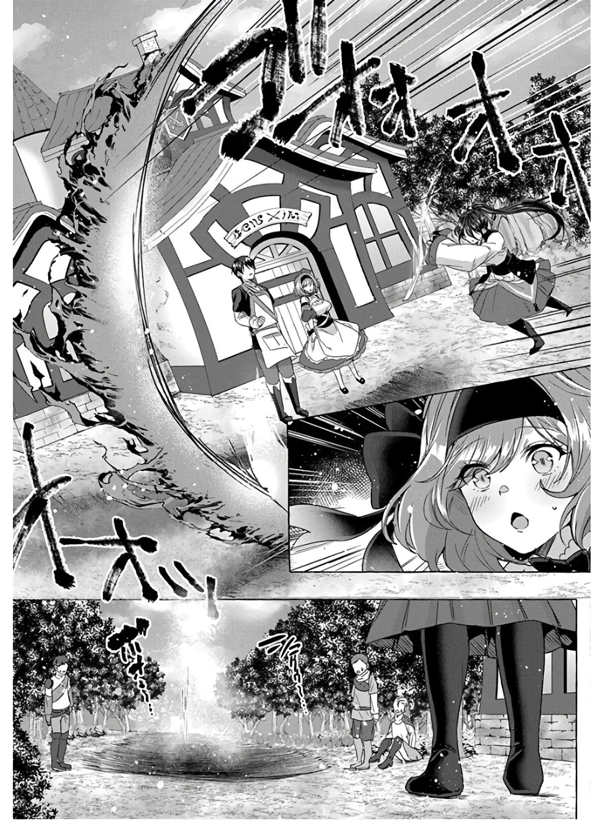 Capítulo 4, página 19