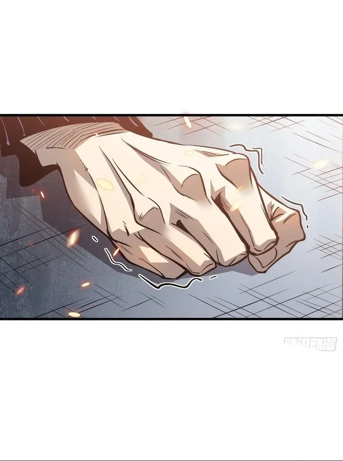 Capítulo 1, página 50