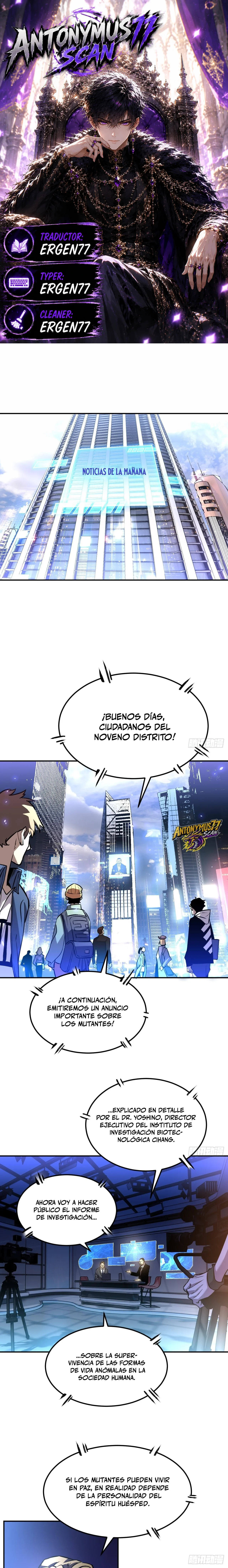 Capítulo 13, página 1