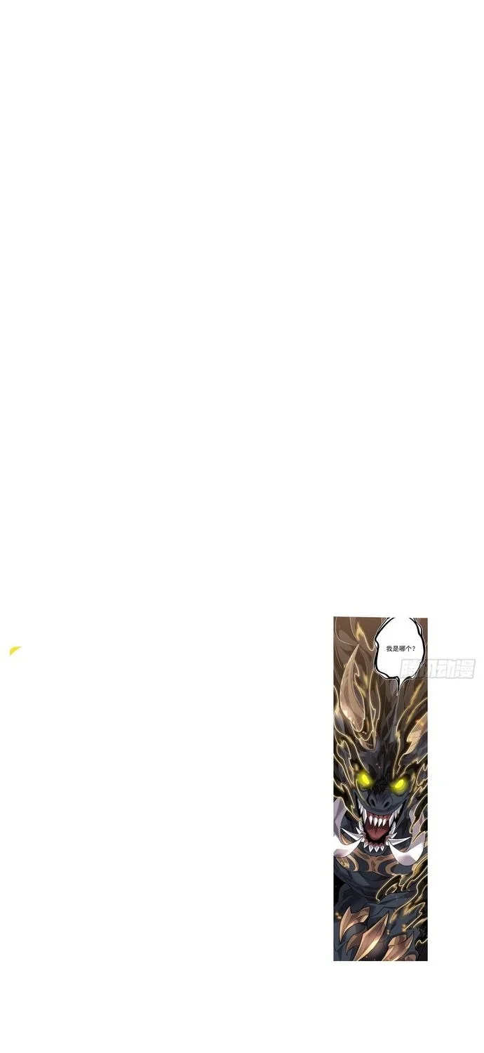Capítulo 2, página 43