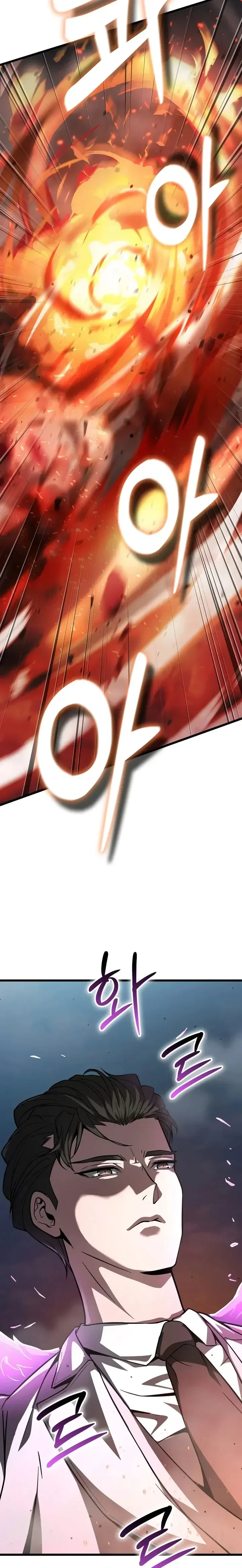 Capítulo 12, página 29