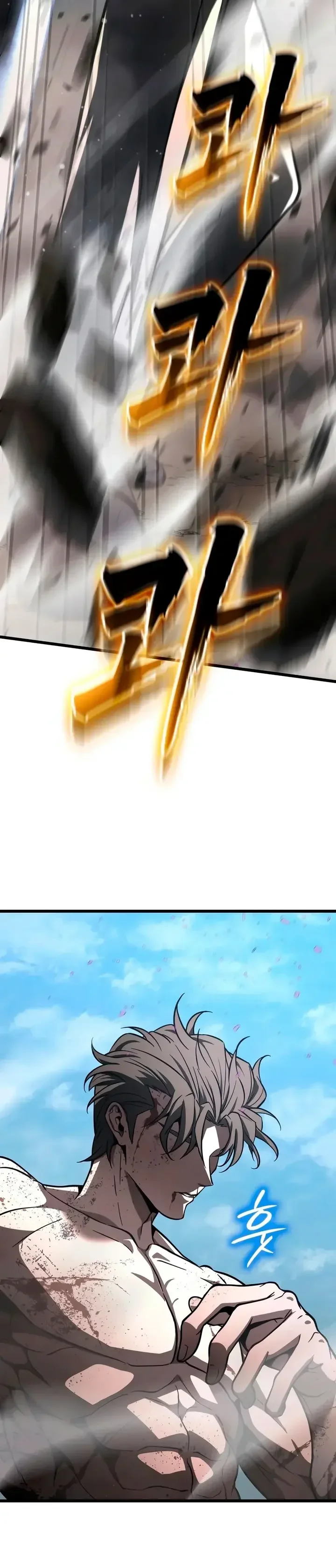 Capítulo 14, página 42