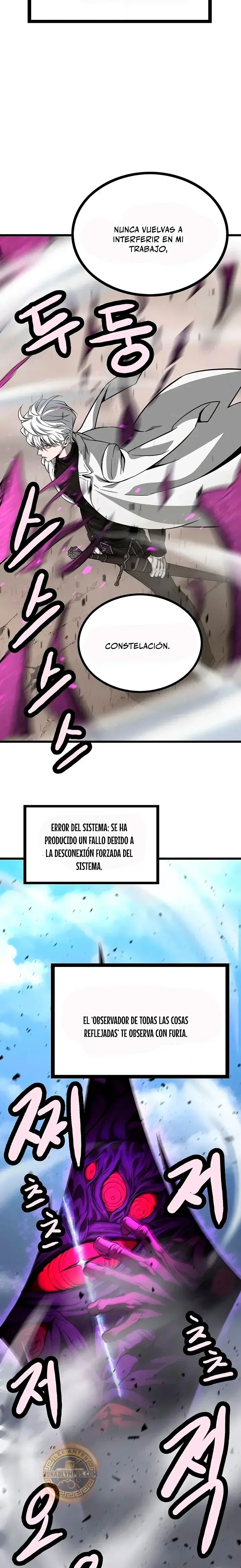 Capítulo 15, página 26
