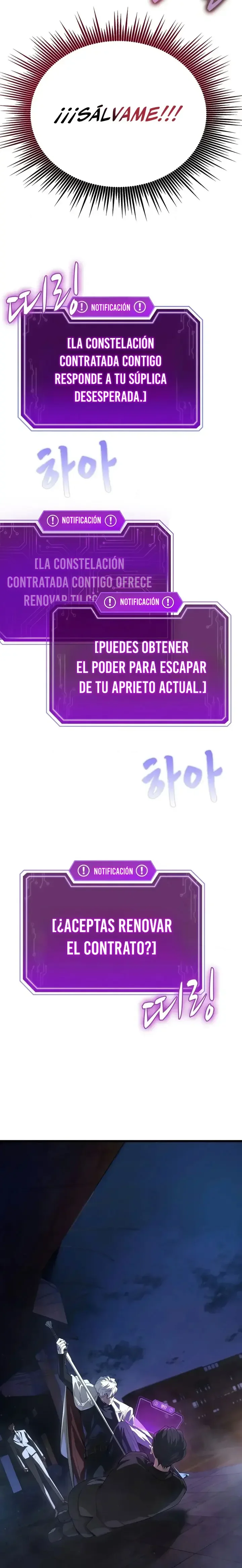 Capítulo 18, página 12