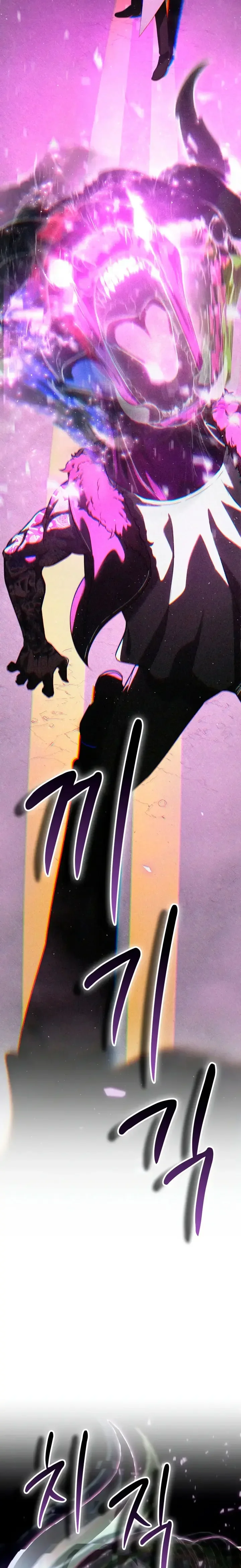 Capítulo 2, página 3