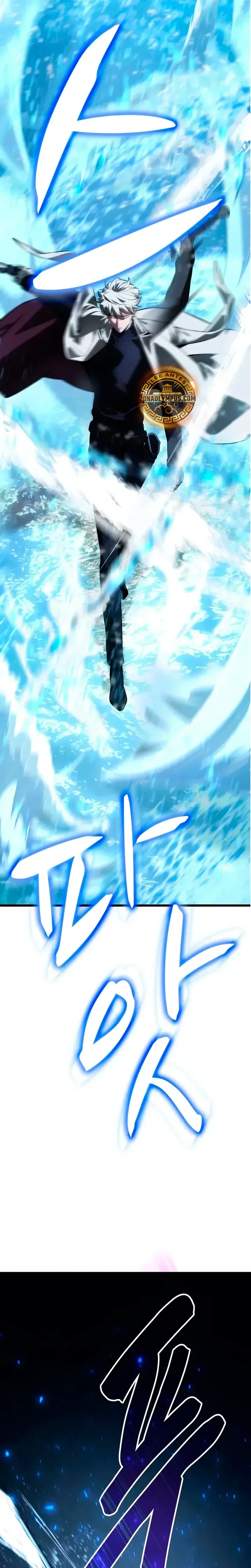 Capítulo 20, página 3