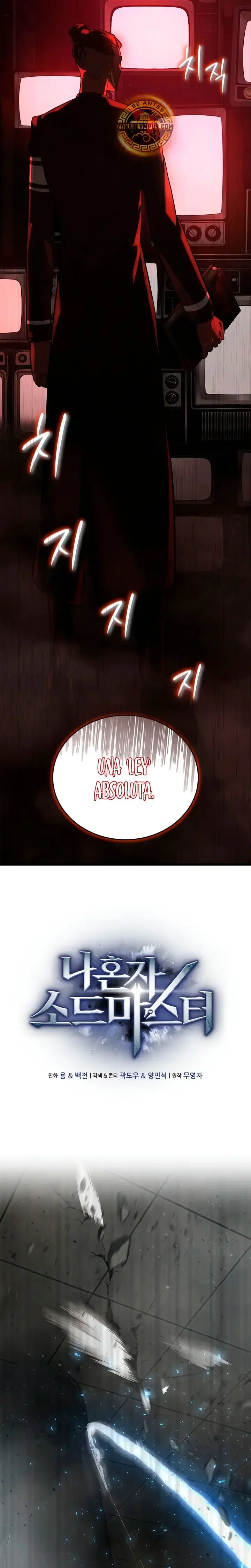 Capítulo 21, página 7