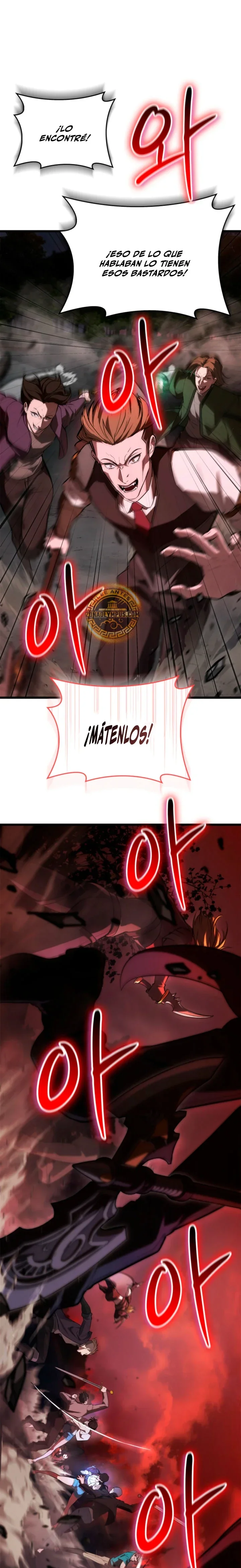 Capítulo 24, página 8