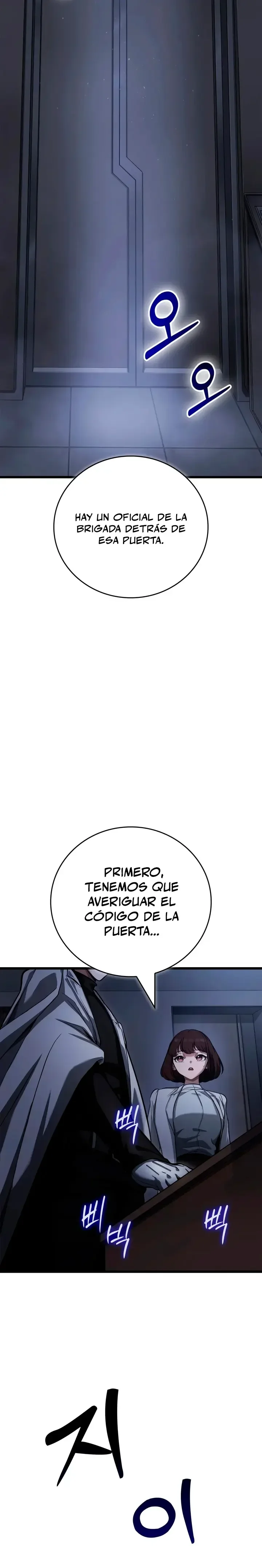 Capítulo 5, página 32
