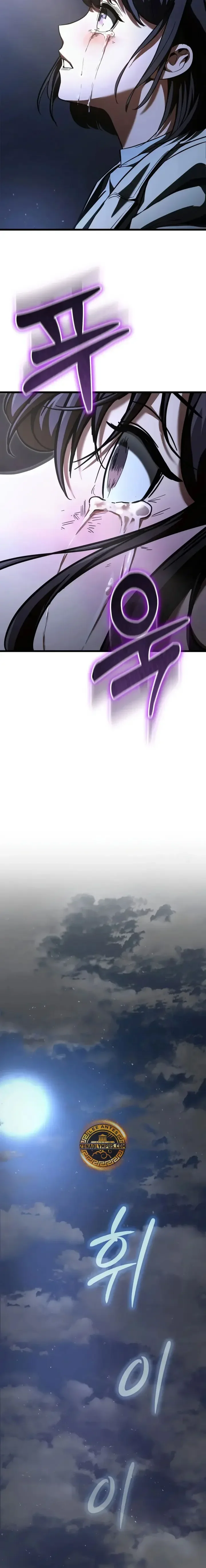 Capítulo 6, página 17