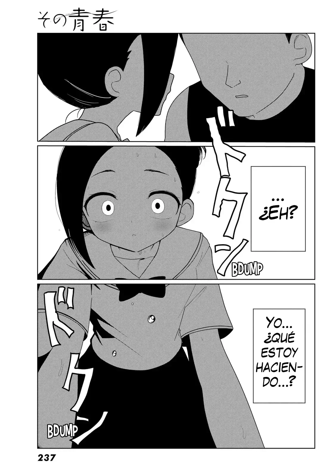 Capítulo 3, página 17