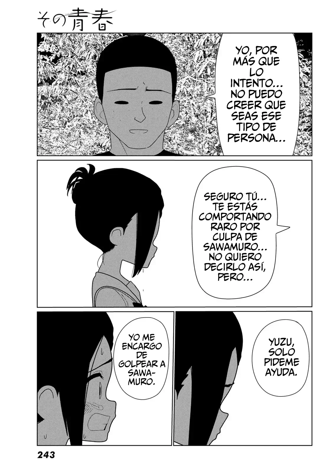Capítulo 3, página 24