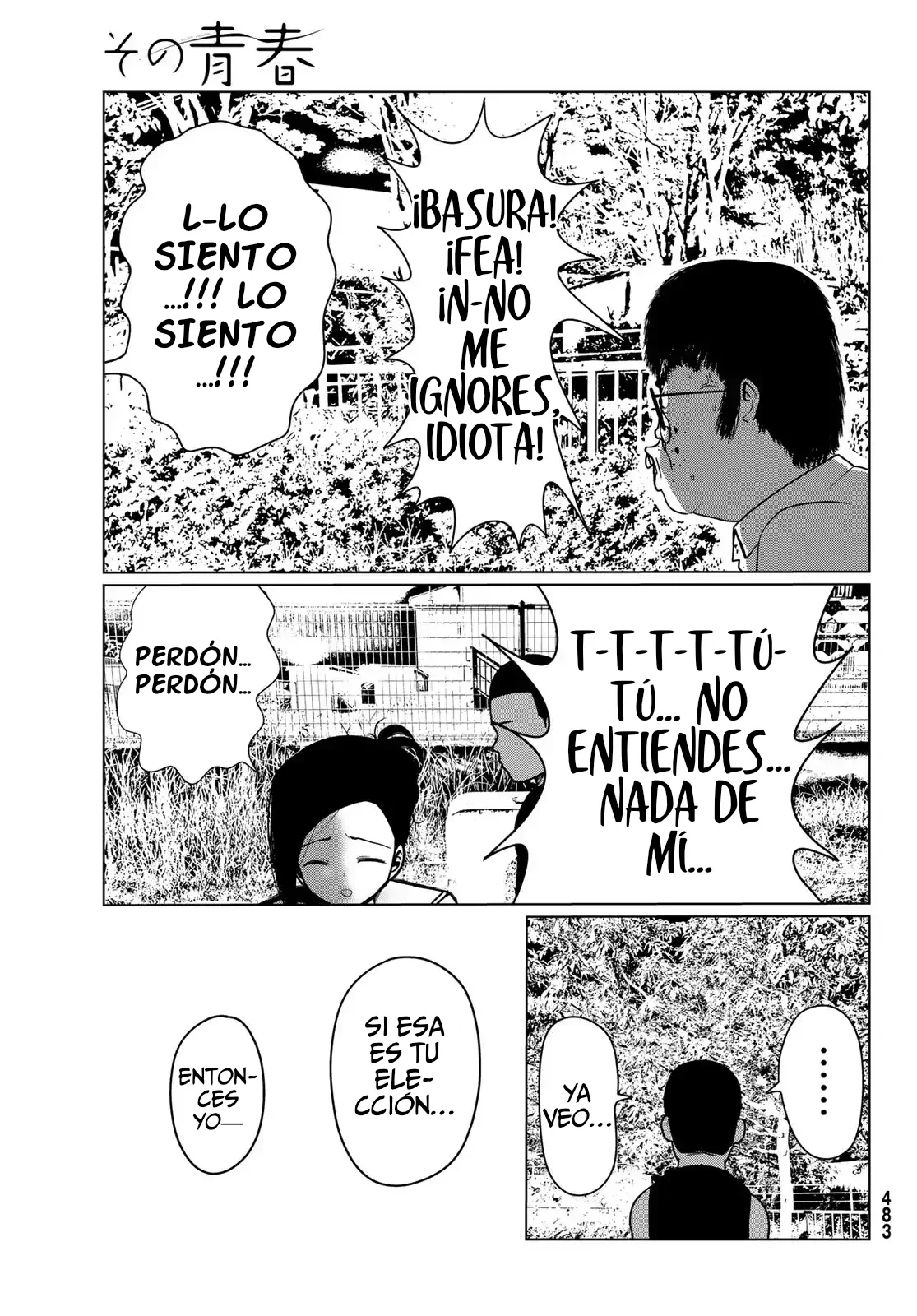 Capítulo 4, página 17