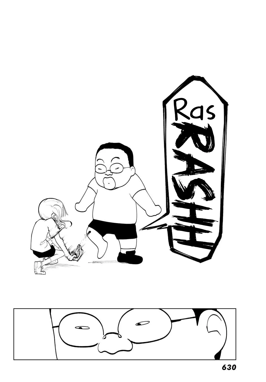 Capítulo 5, página 16