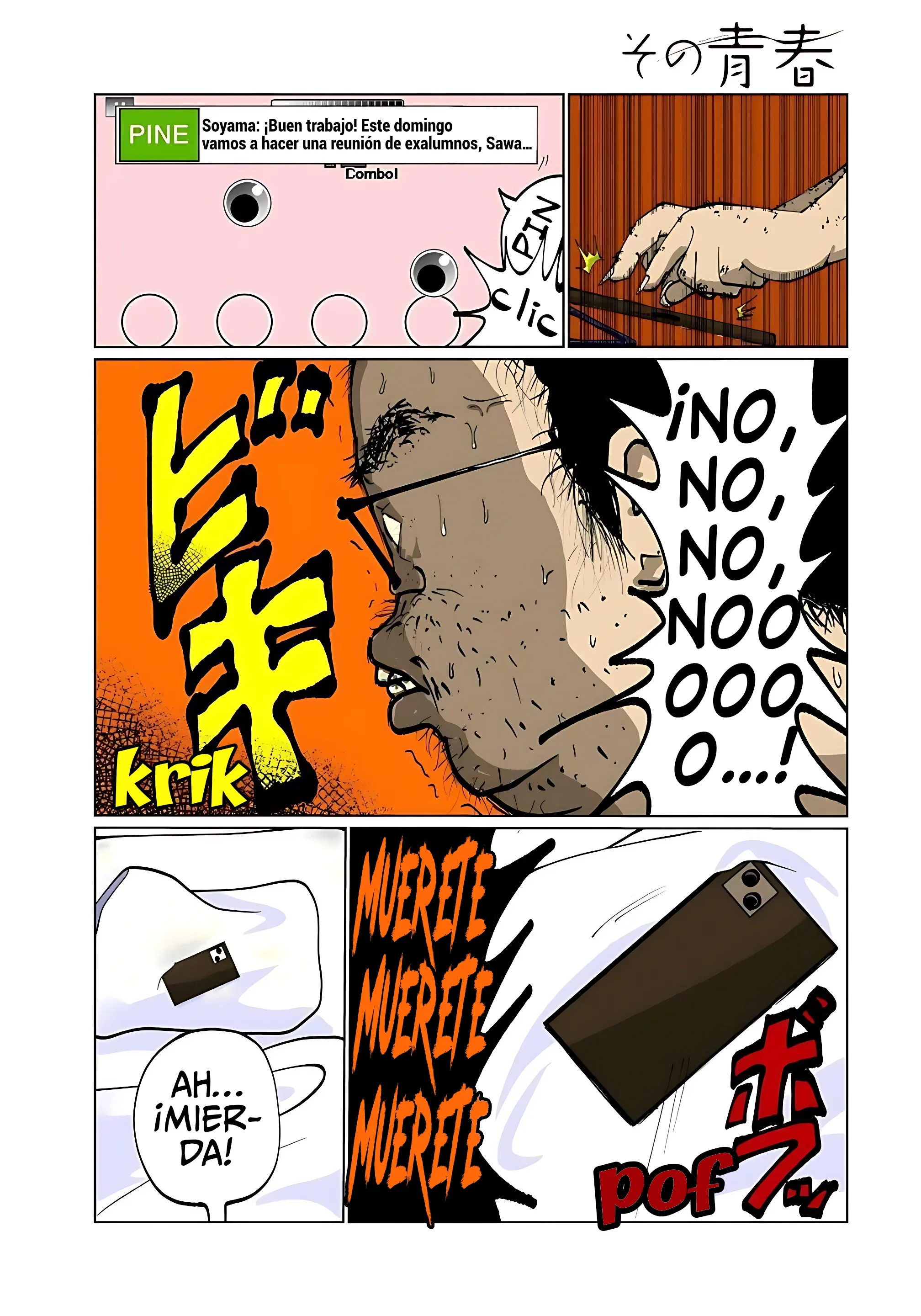 Capítulo 6, página 1
