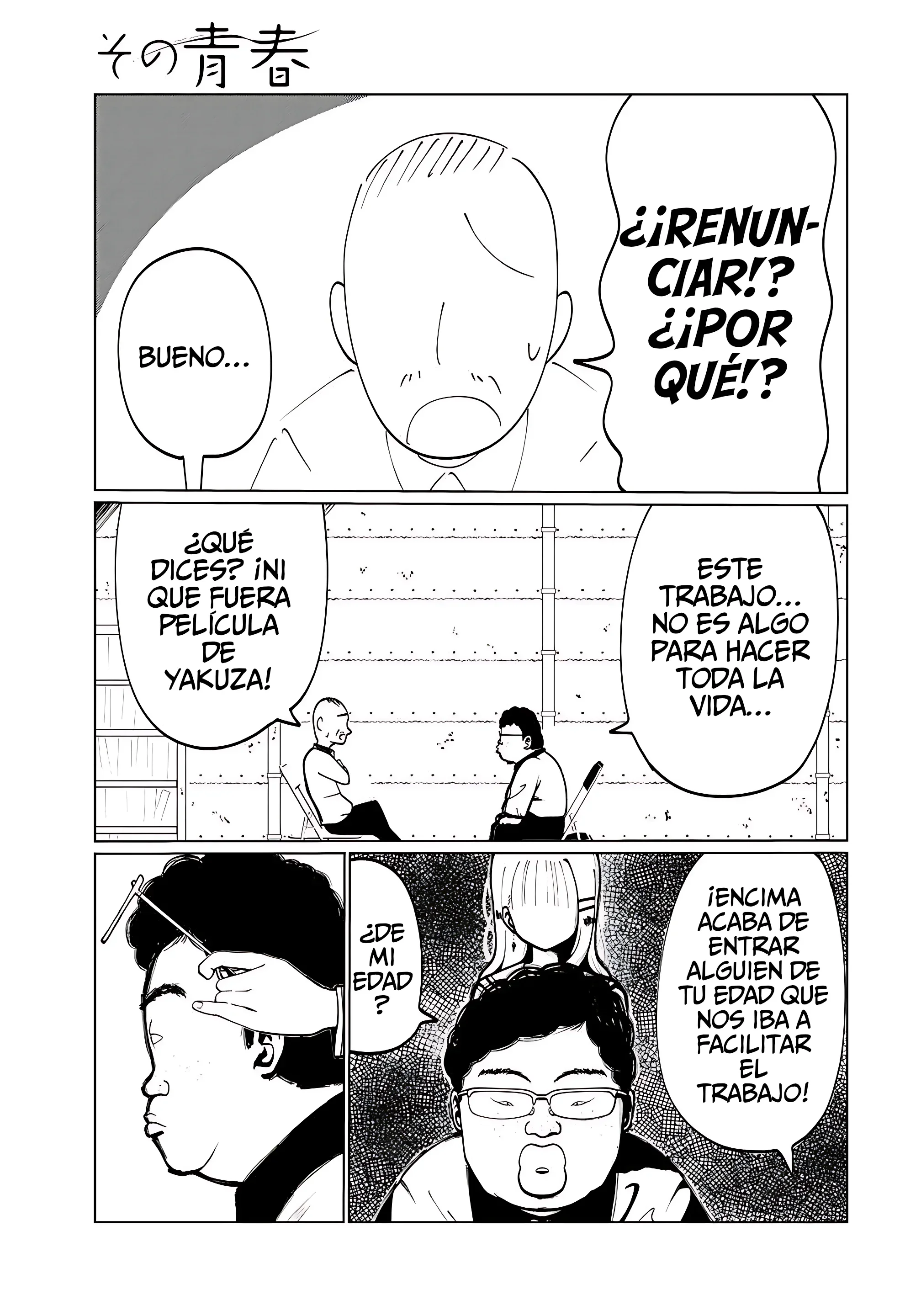 Capítulo 6, página 13