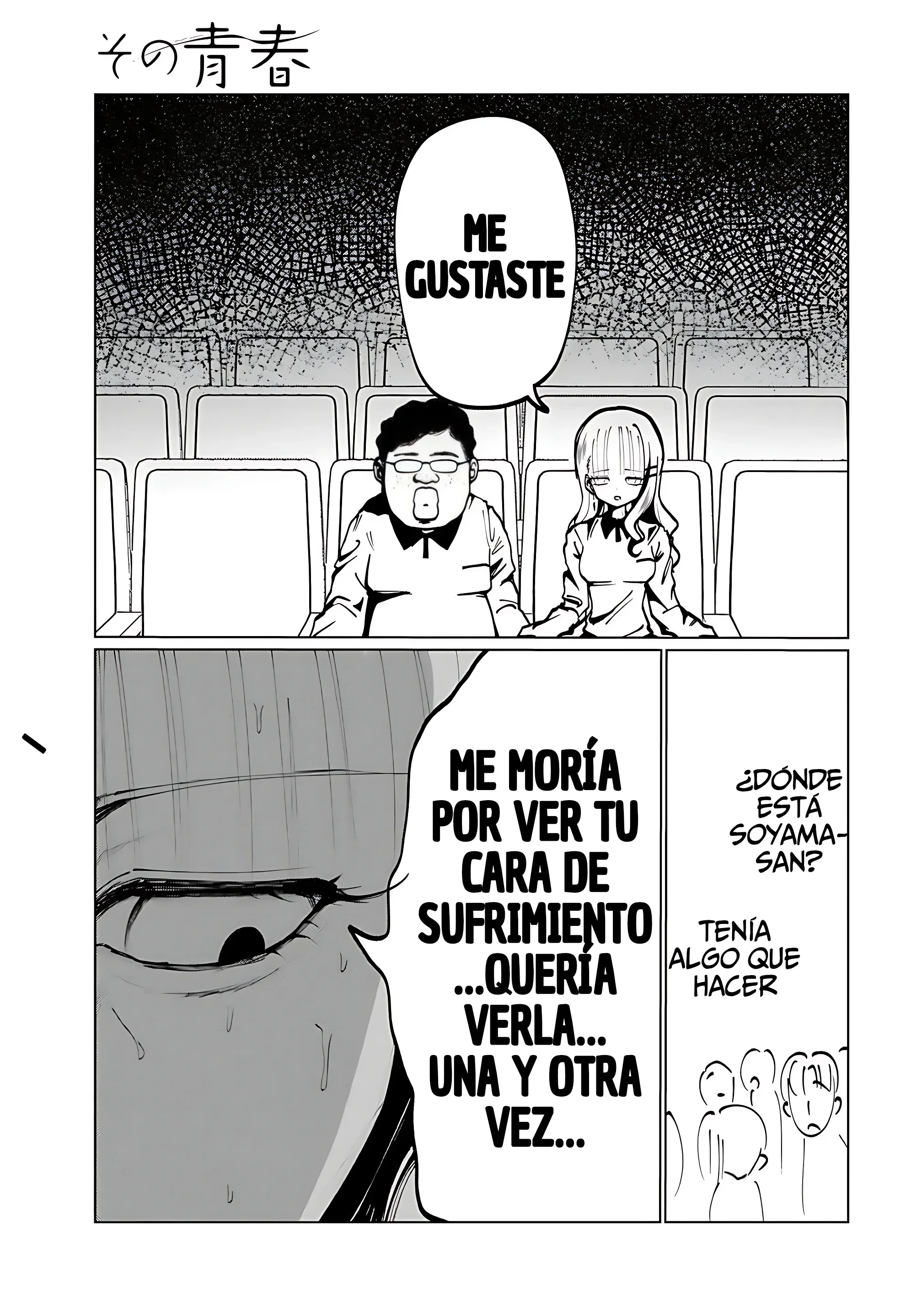 Capítulo 6, página 19
