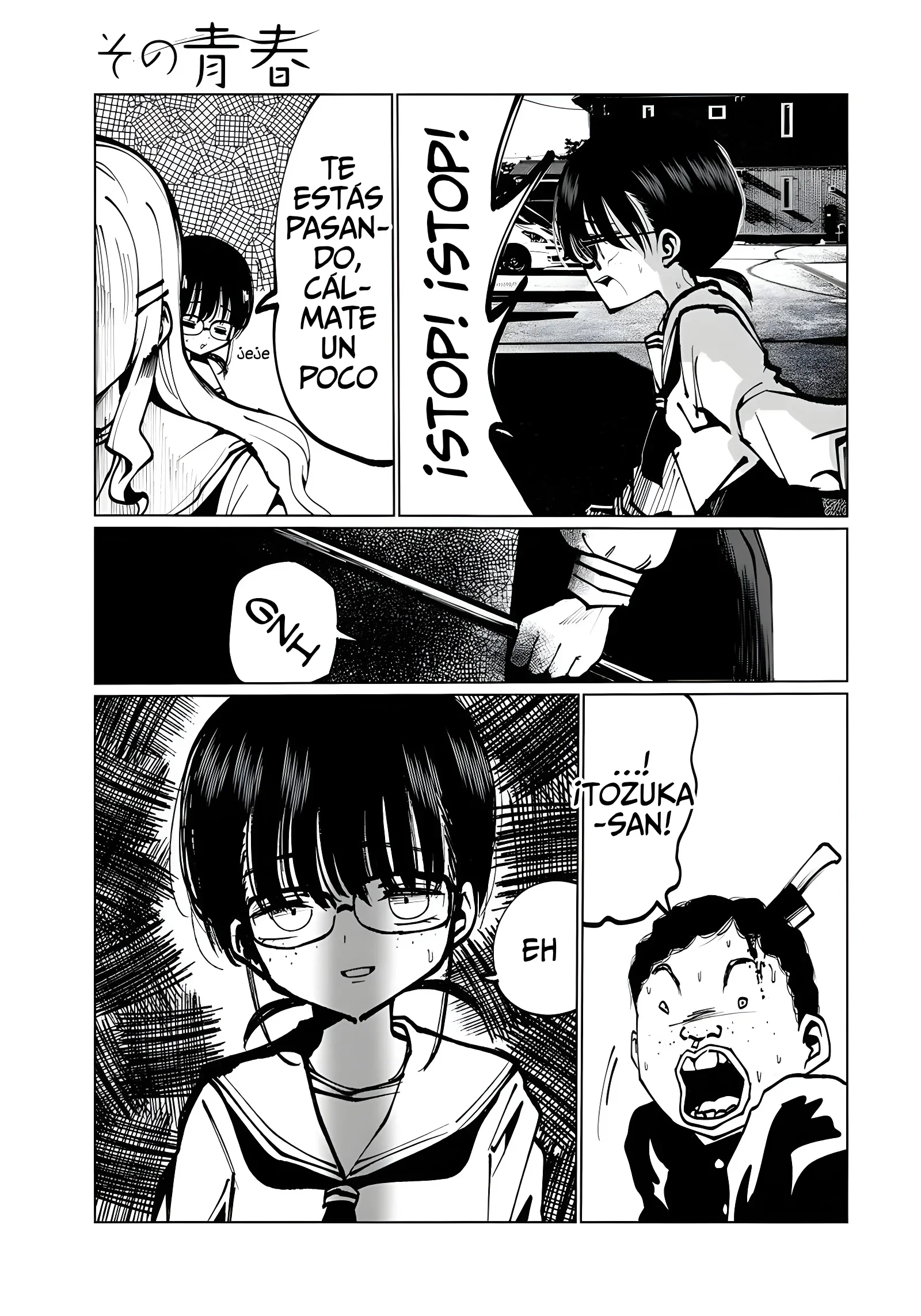 Capítulo 7, página 5