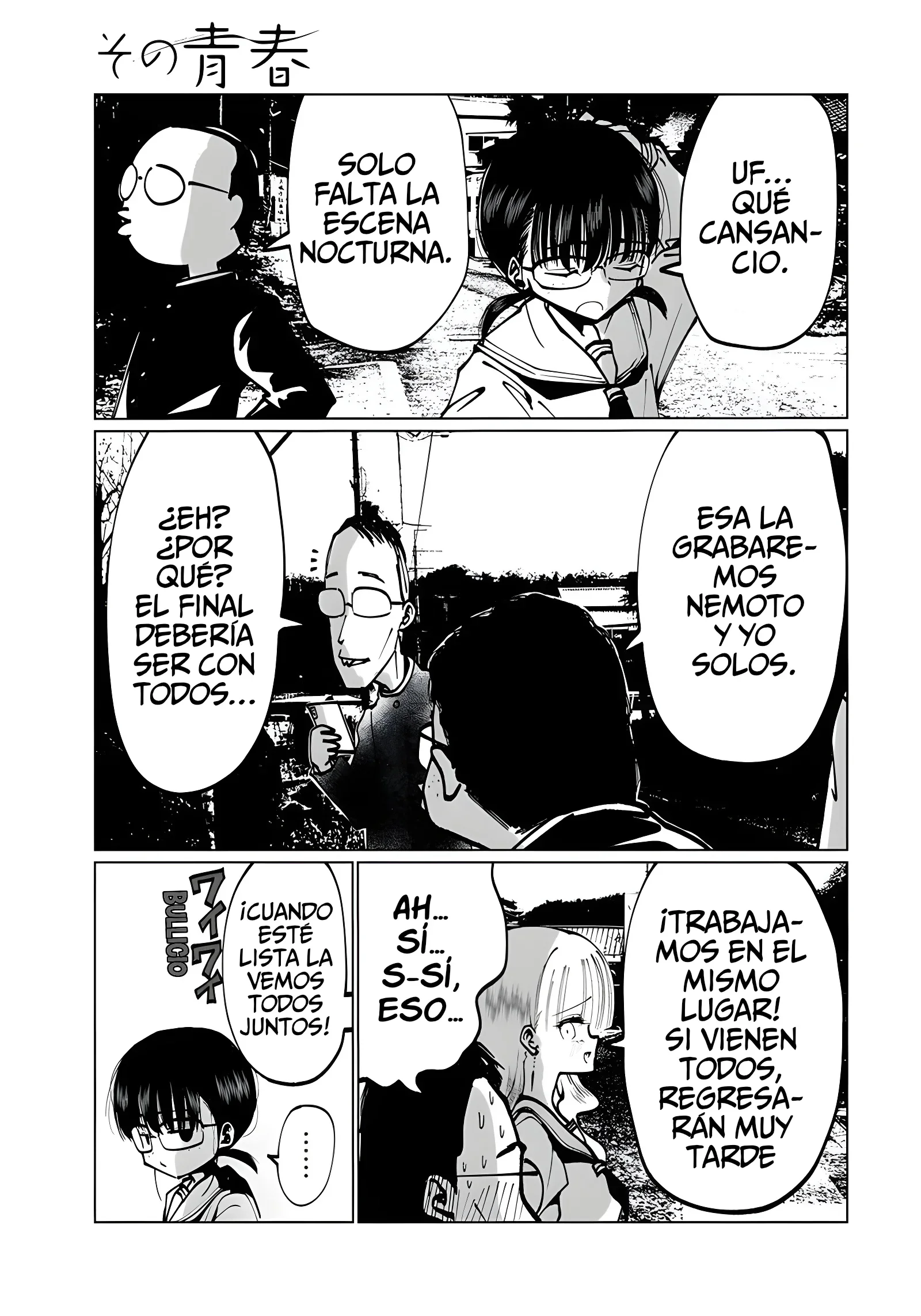 Capítulo 7, página 11