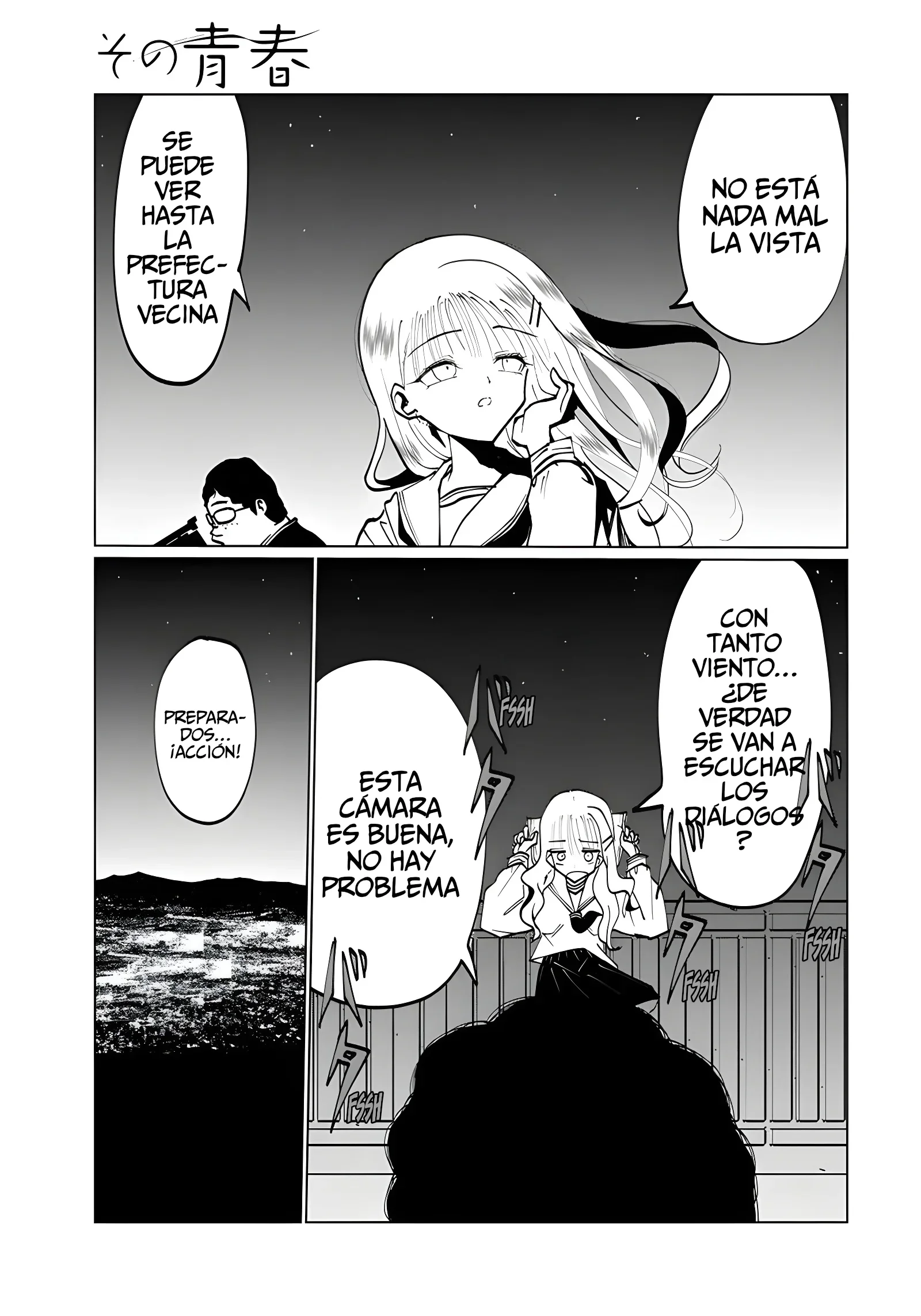 Capítulo 7, página 13