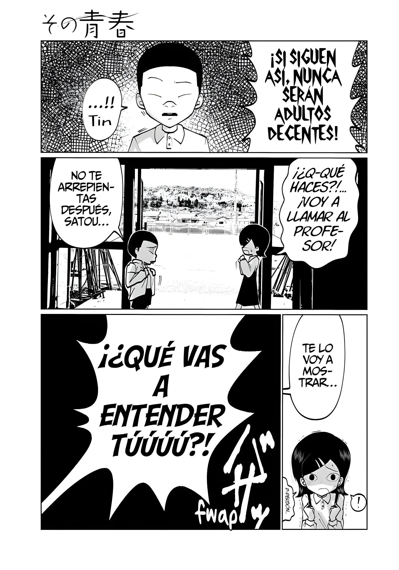 Capítulo 8, página 7