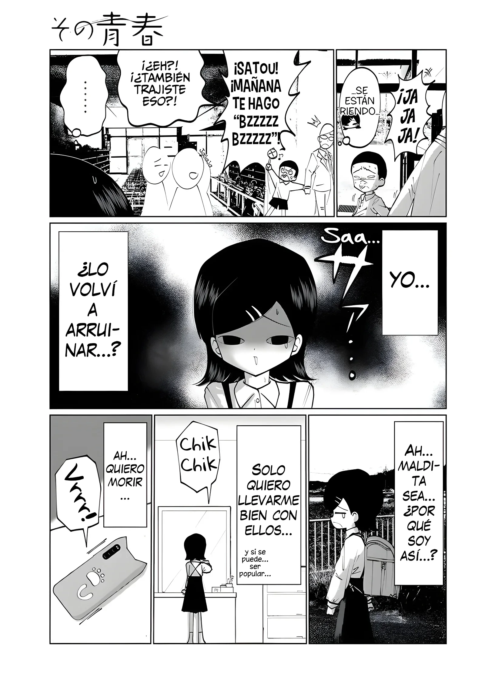 Capítulo 8, página 9