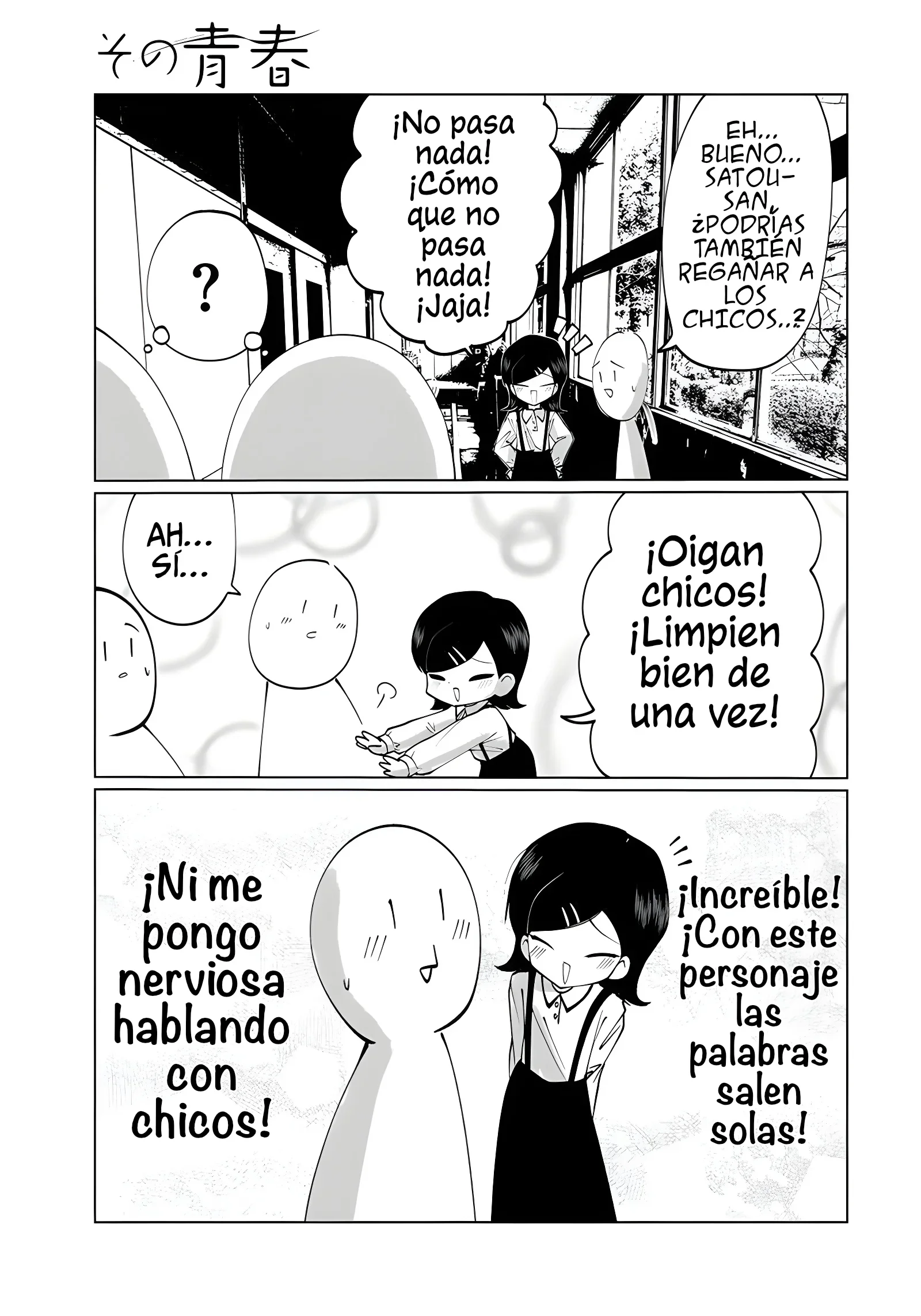 Capítulo 8, página 13