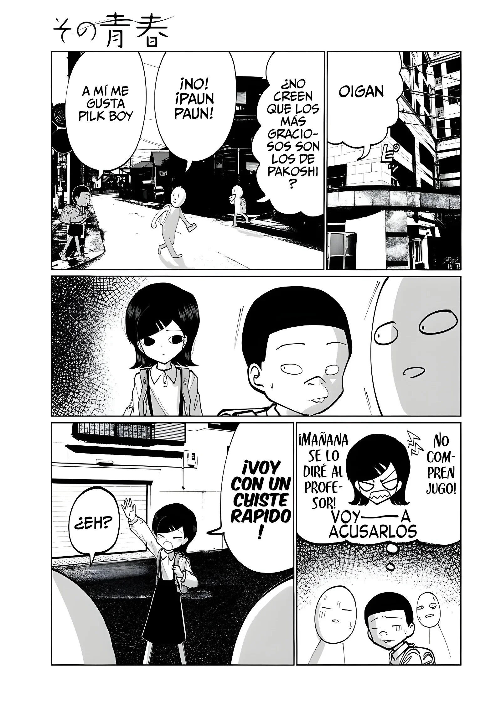 Capítulo 8, página 15