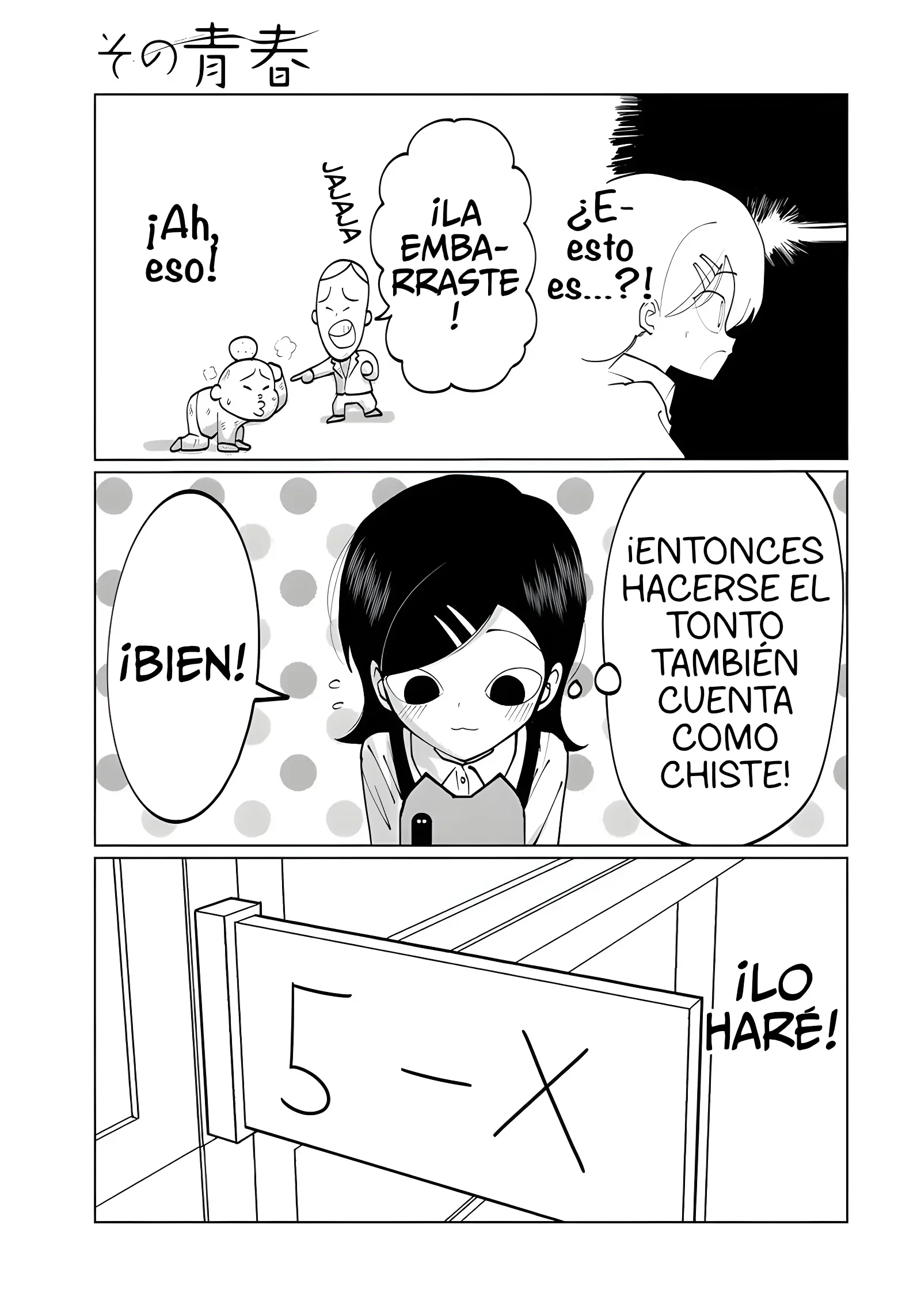 Capítulo 8, página 19