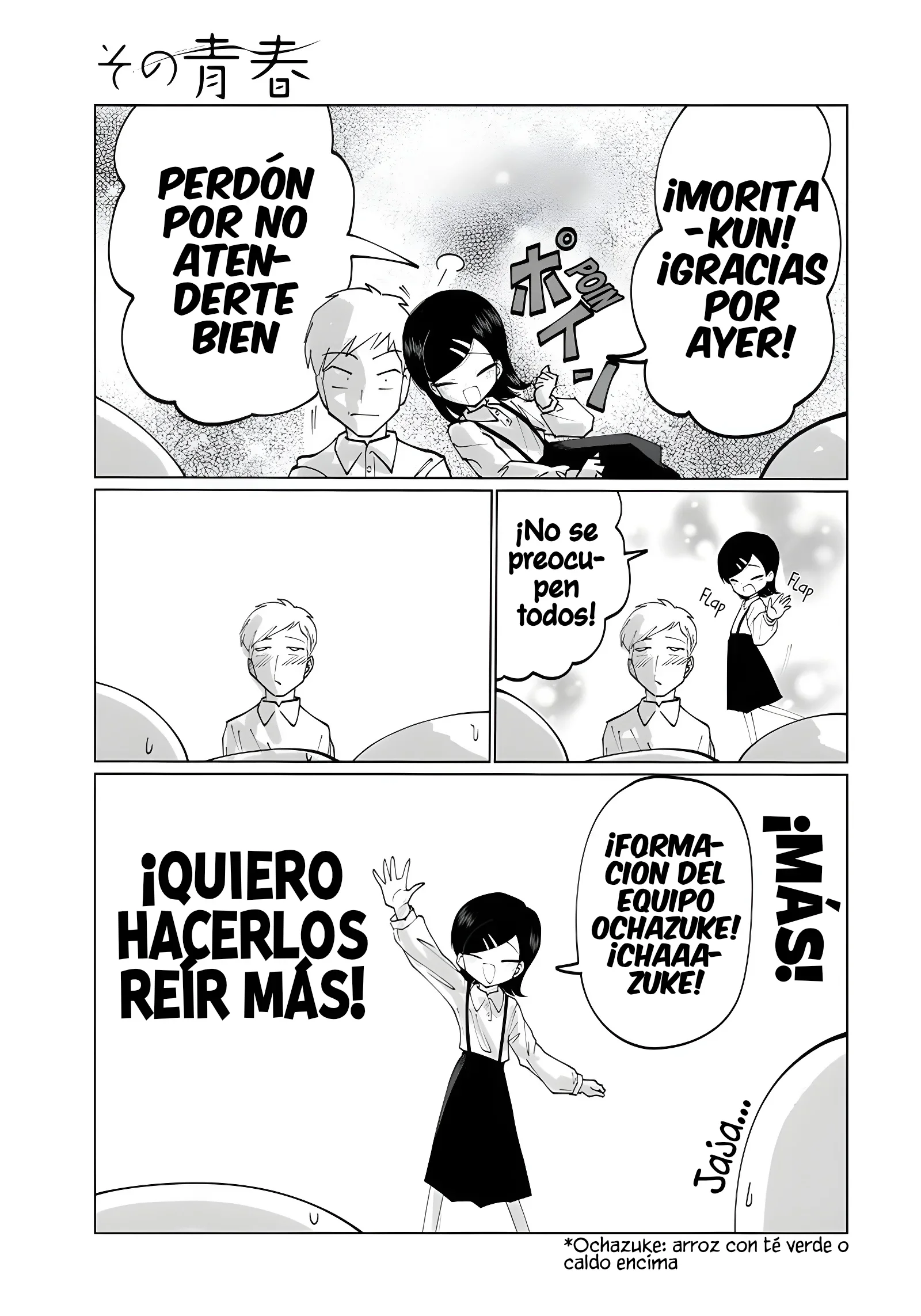 Capítulo 8, página 23