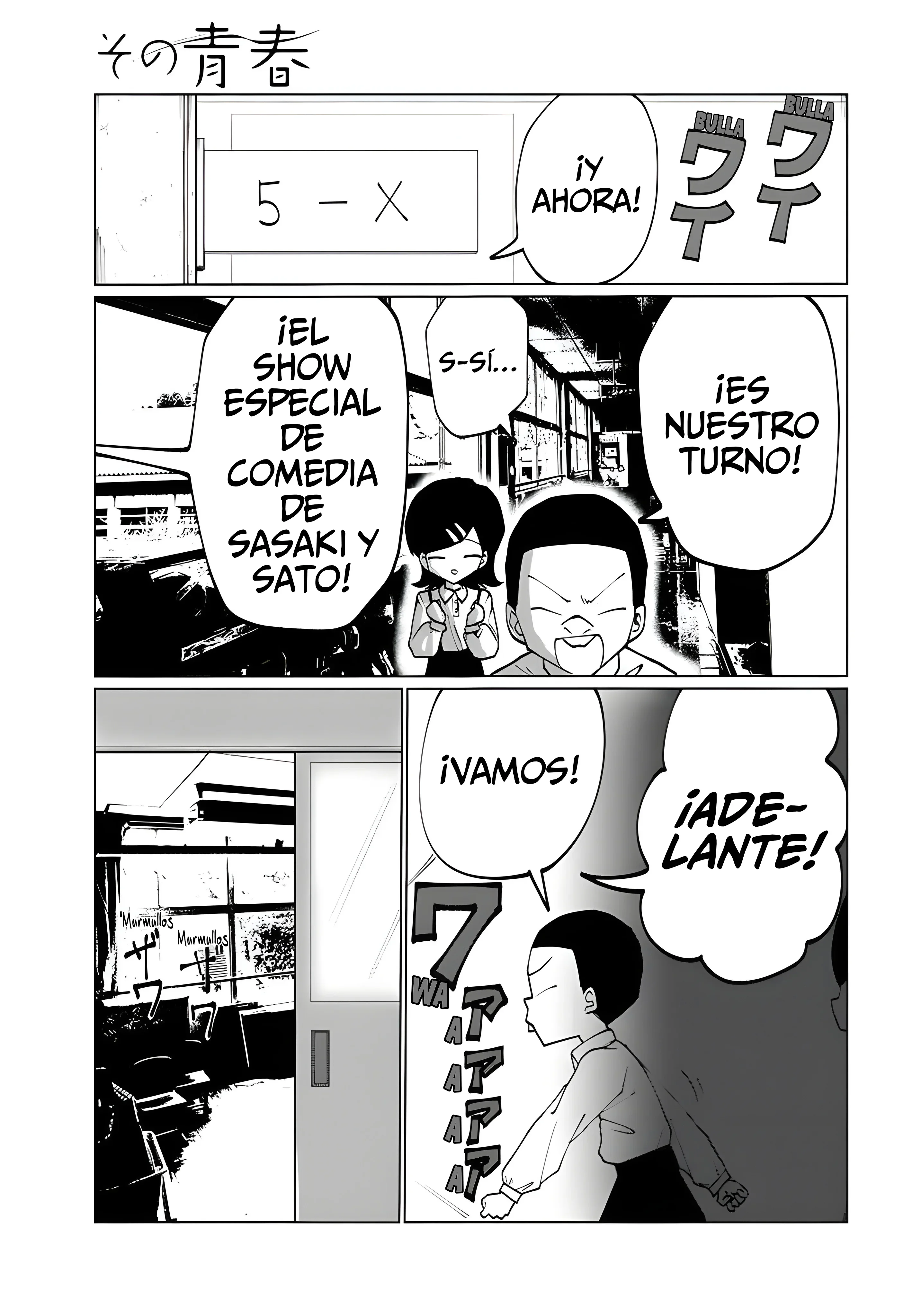 Capítulo 9, página 17