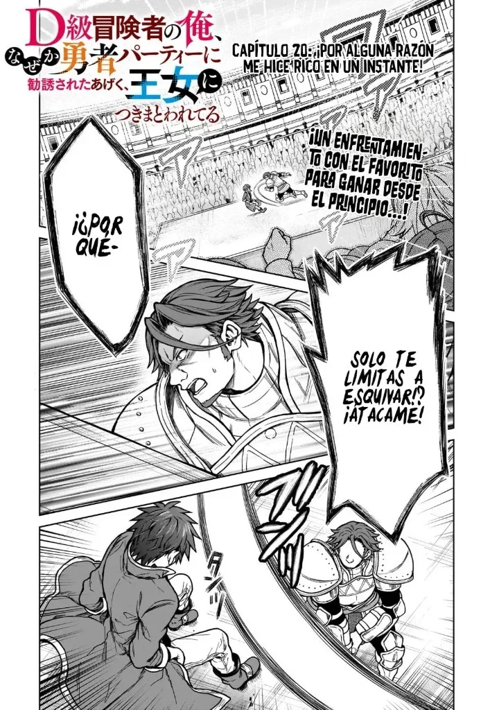 Capítulo 20, página 3