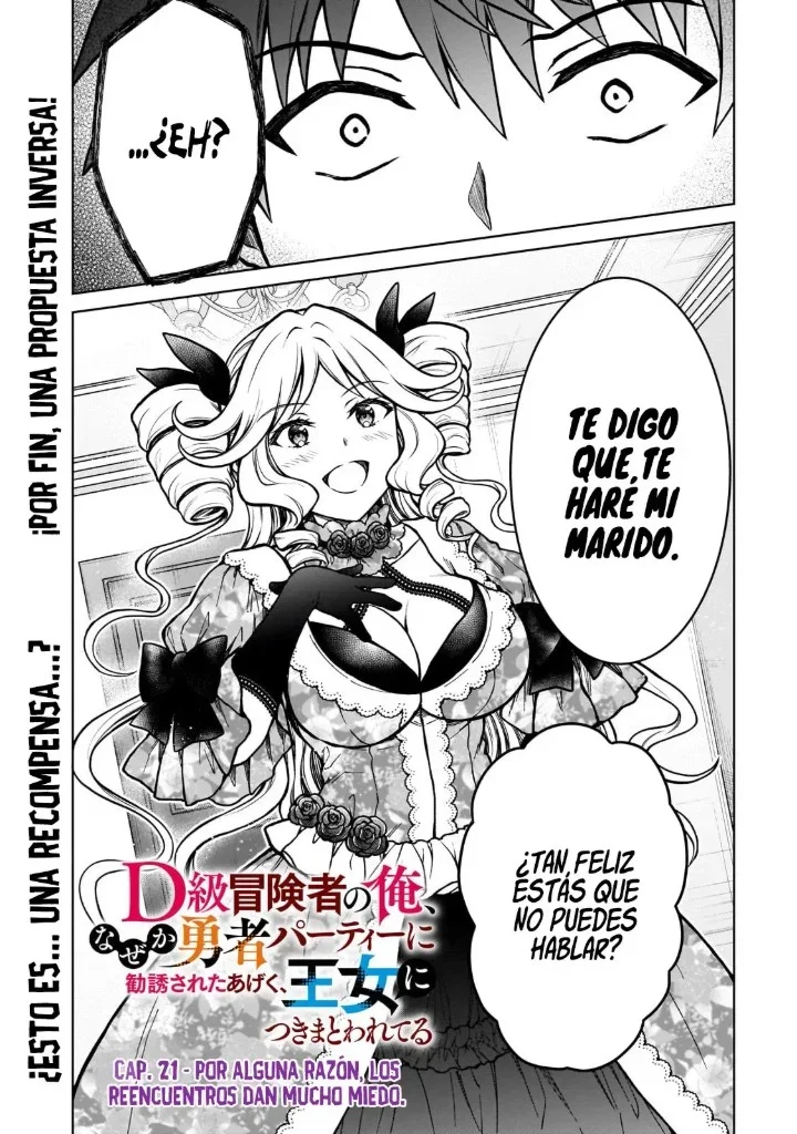 Capítulo 21, página 3