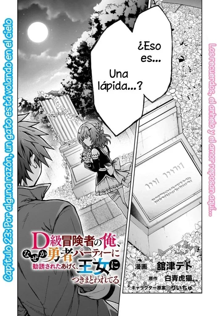 Capítulo 23, página 2