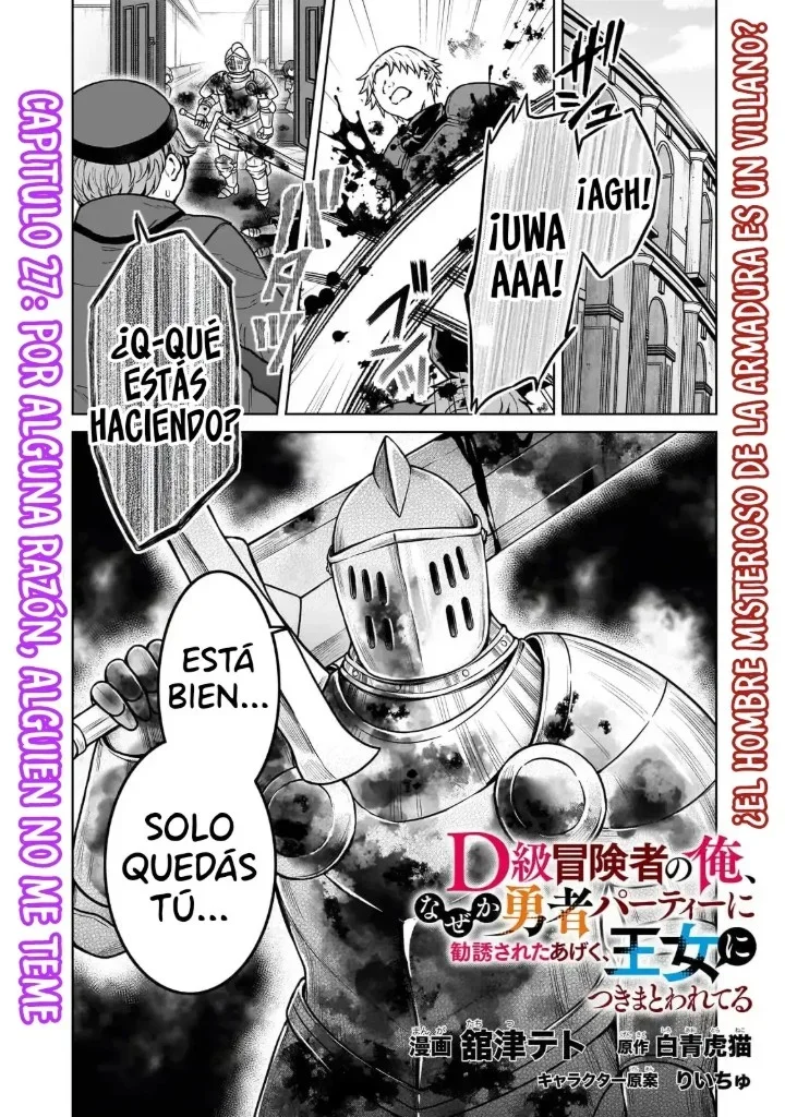 Capítulo 27, página 3