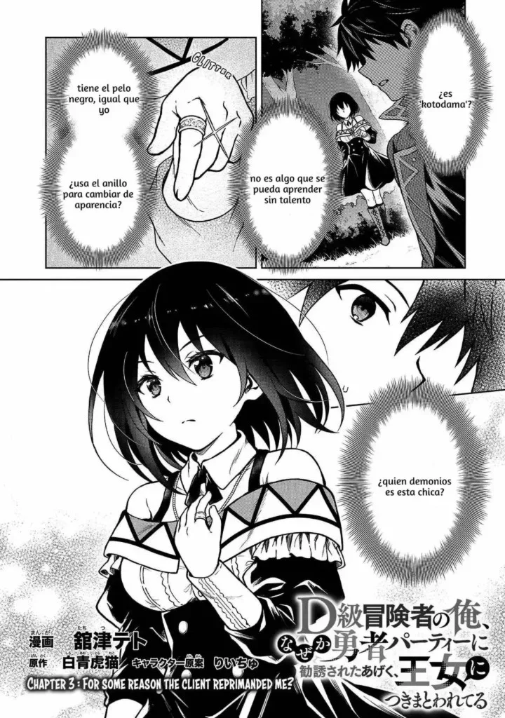 Capítulo 3, página 2