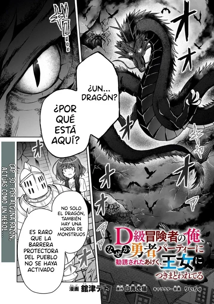 Capítulo 30, página 3