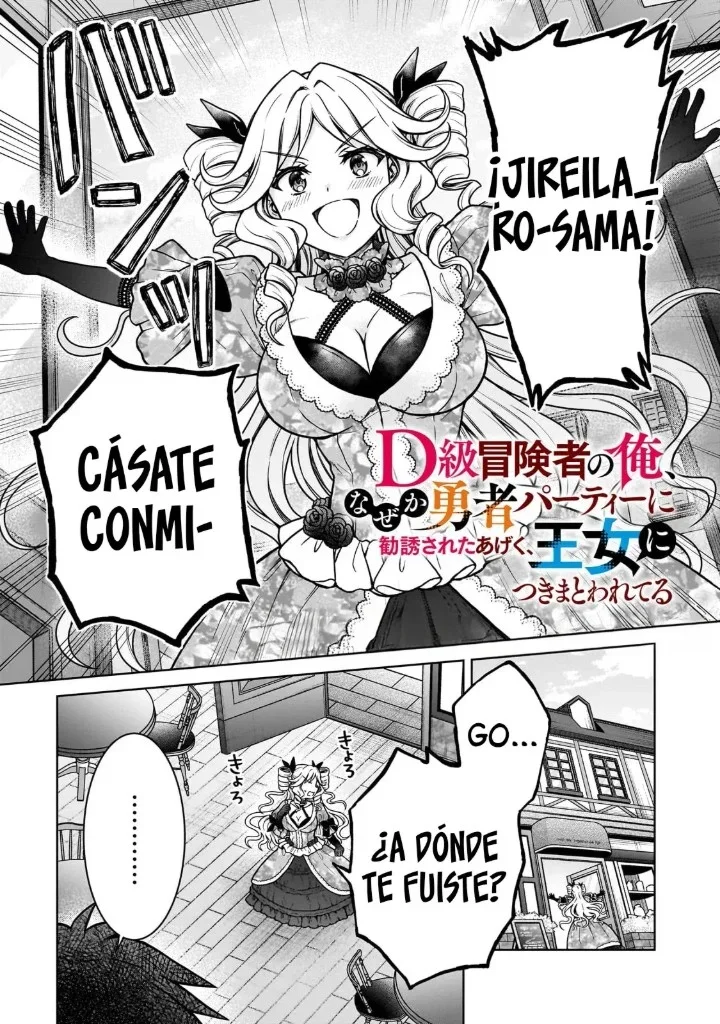 Capítulo 33, página 3