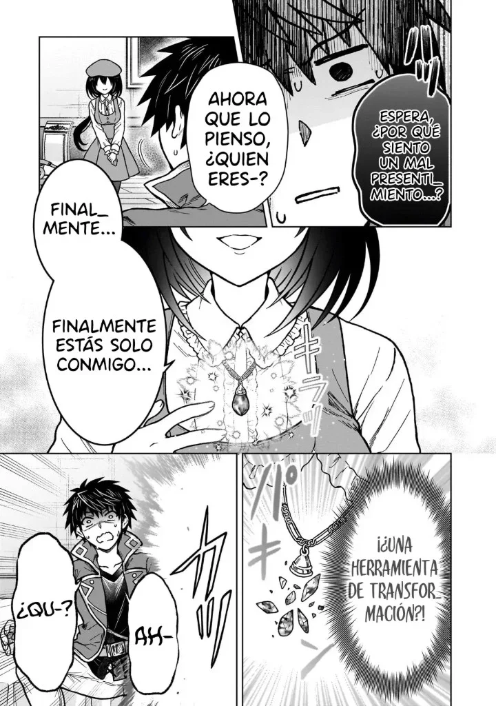 Capítulo 33, página 14